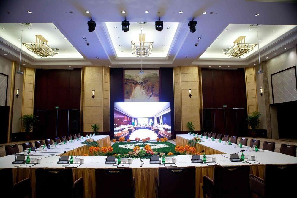 Landison Plaza Hotel Wuxi Уси Екстериор снимка