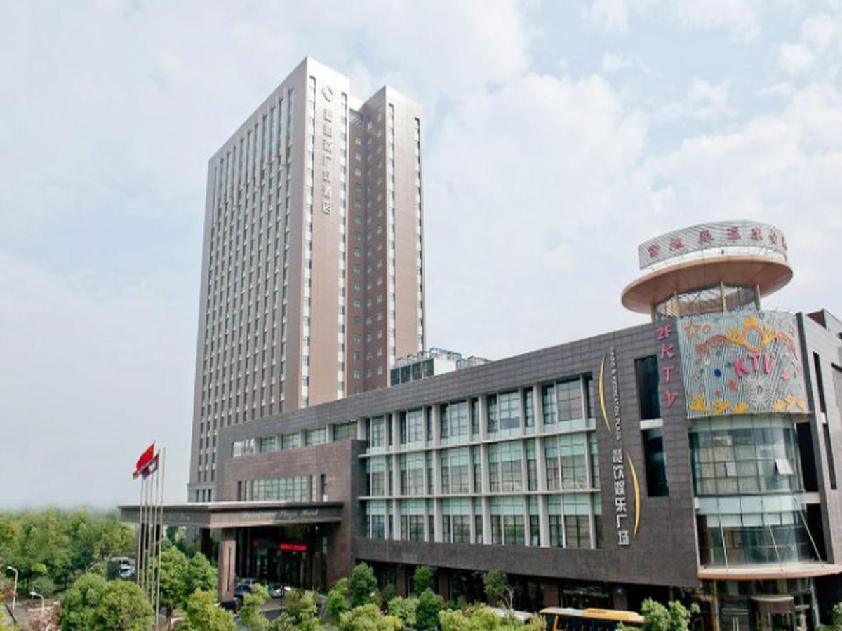 Landison Plaza Hotel Wuxi Уси Екстериор снимка